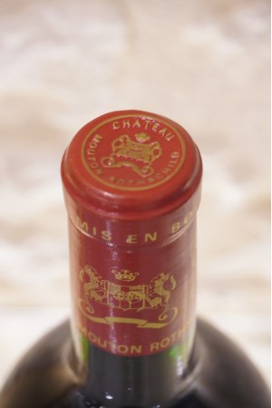 Château Mouton Rothschild Pauillac 1er Cru Classé 1993 OWC1 MAGNUM