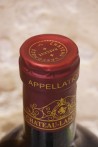 Château Lascombes Margaux 2e Cru Classé 1995 OWC1 5L