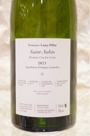 Lamy-Pillot Saint-Aubin 1er Cru En Créot 2023