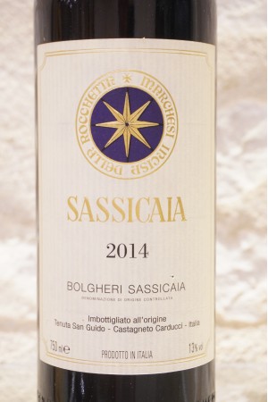 Sassicaia Tenuta San Guido Bolgheri 2014