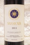 Sassicaia Tenuta San Guido Bolgheri 2014
